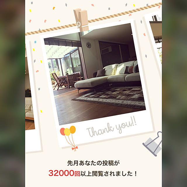 maimai0110さんの実例写真