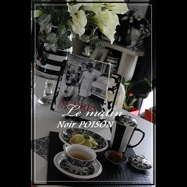 Noirさんの実例写真