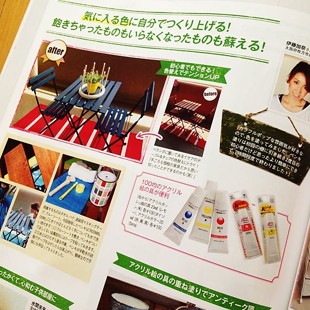 grossさんの実例写真