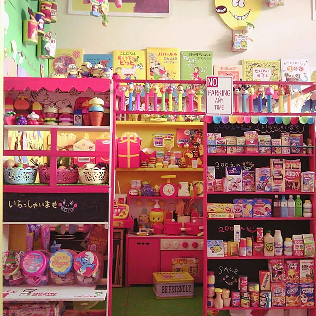 matruko...さんの実例写真
