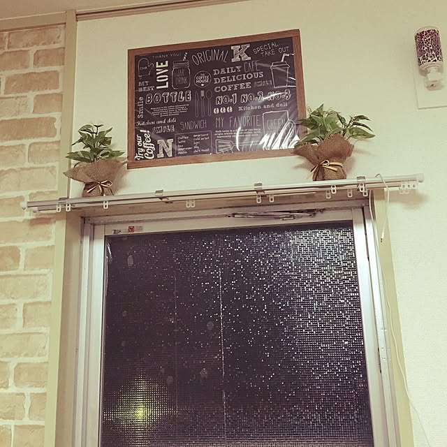 erirink0さんの実例写真