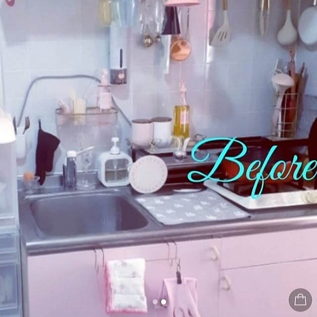 SweetFlow.さんの部屋