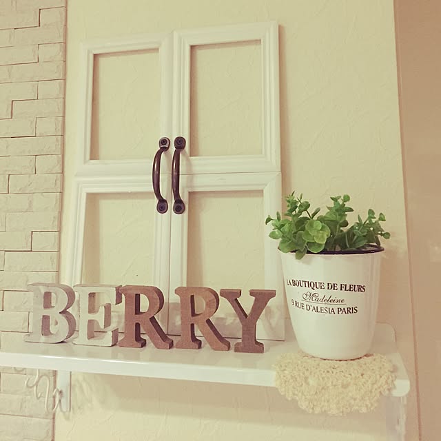 berryさんの実例写真