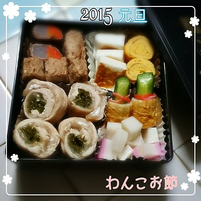 OBTERNIR88filerさんの実例写真