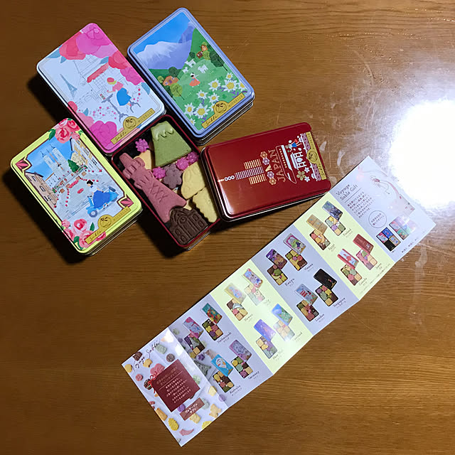 aoinokimiさんの部屋
