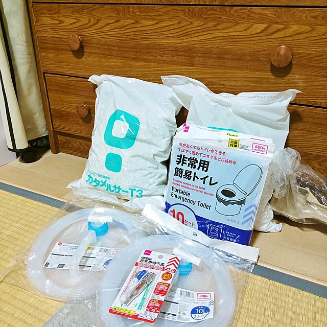 mariaさんの実例写真