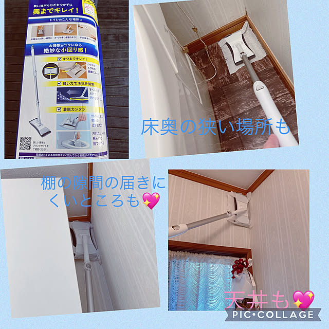 shoさんの実例写真