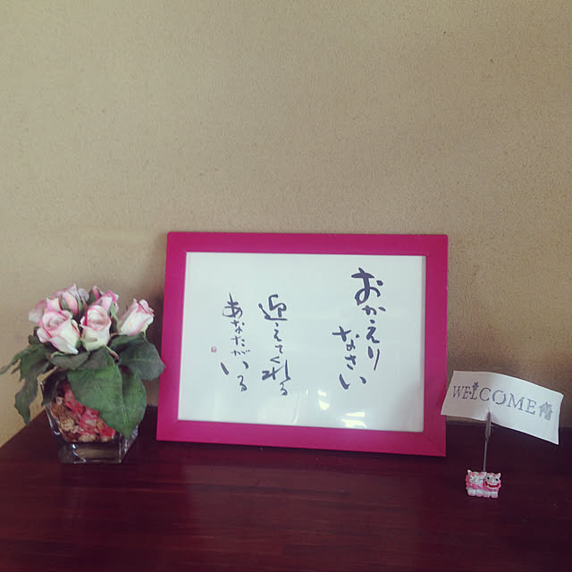 aoinokimiさんの実例写真
