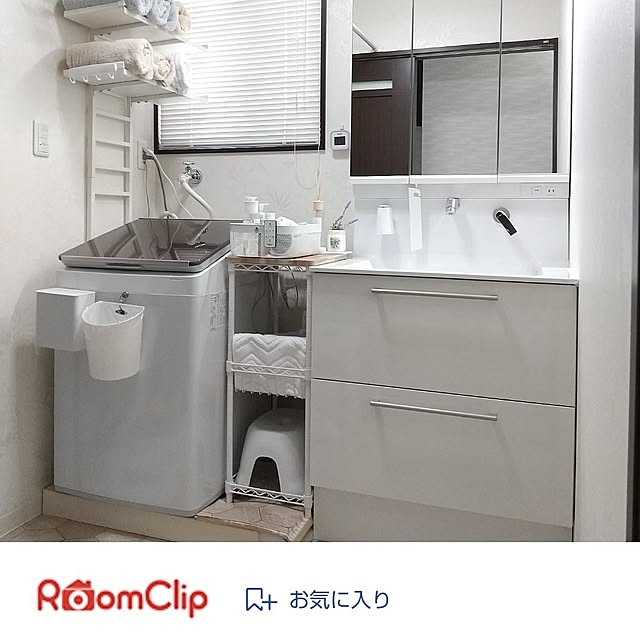 meiさんの部屋