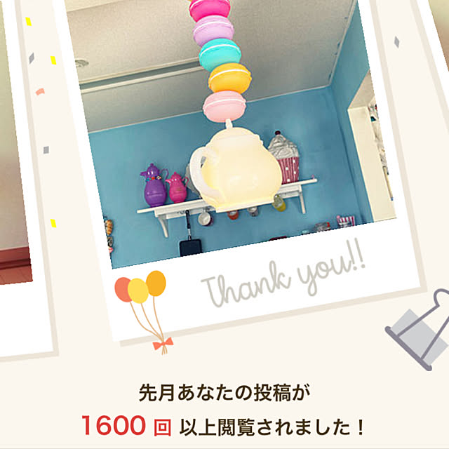 Asamiさんの実例写真