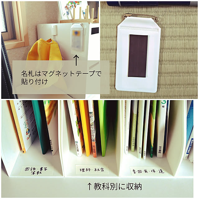 ikekoさんの実例写真