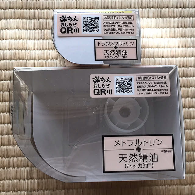aoinokimiさんの部屋