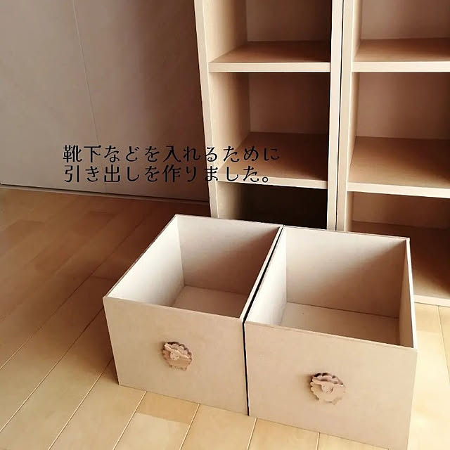 kutanさんの実例写真