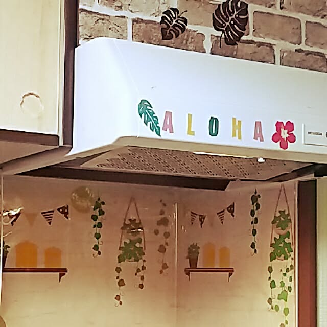 atukoさんの実例写真