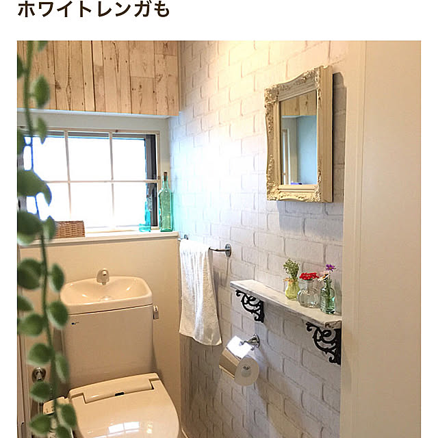 cherryさんの実例写真