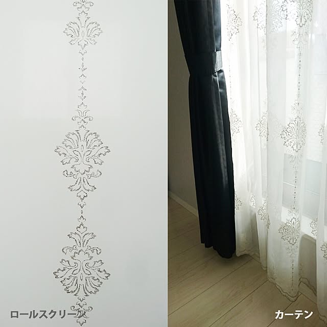 SHIROYAGIさんの実例写真