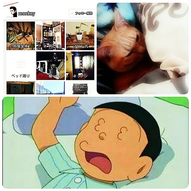 nana.maroさんの実例写真