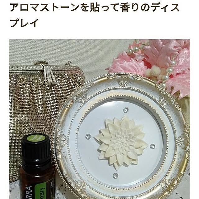 neoyukikoさんの実例写真