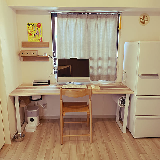 Fumieさんの部屋