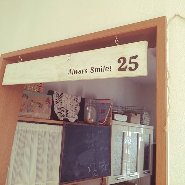 Emmyさんの実例写真