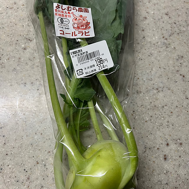 AYUKOさんの実例写真