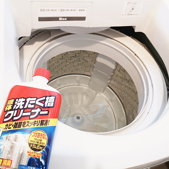 mii____さんの実例写真