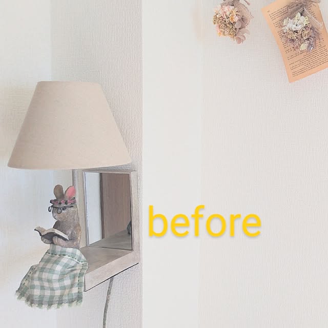 santamamaさんの部屋
