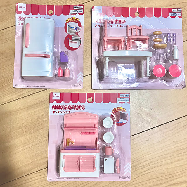 mimikoさんの部屋