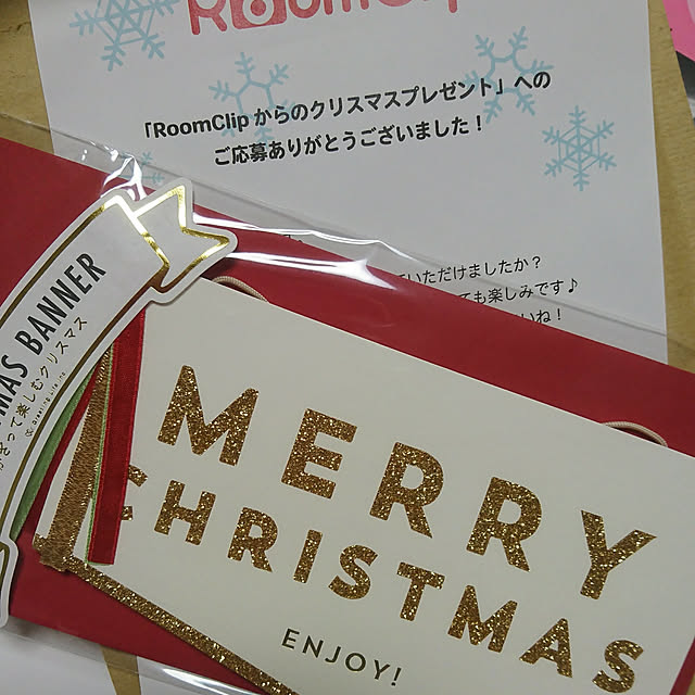 机のインテリア実例 - 2017-12-15 20:59:59