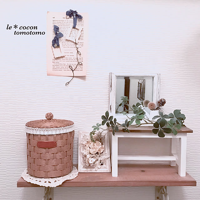 tomotomo325さんの実例写真
