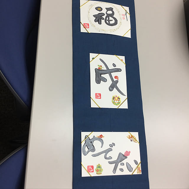 Naomiさんの実例写真