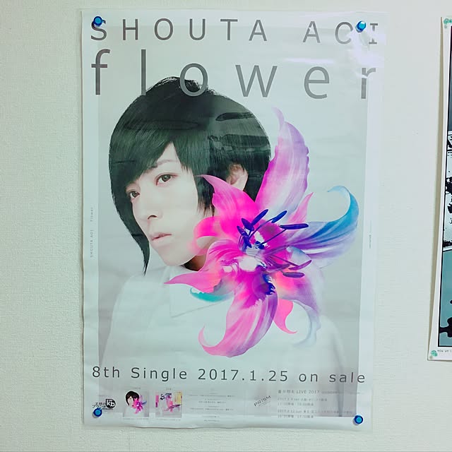 aoさんの実例写真