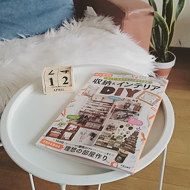 Rさんの実例写真