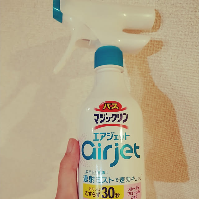 soramamen0123.......さんの実例写真