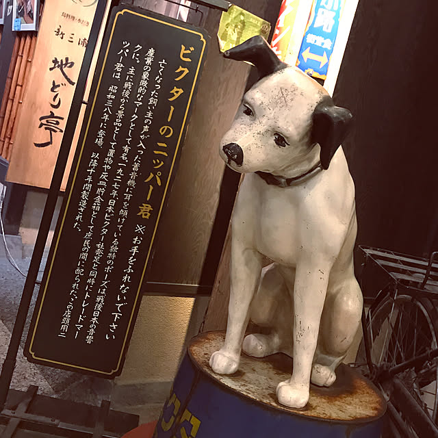 BONBONSTYLEさんの実例写真