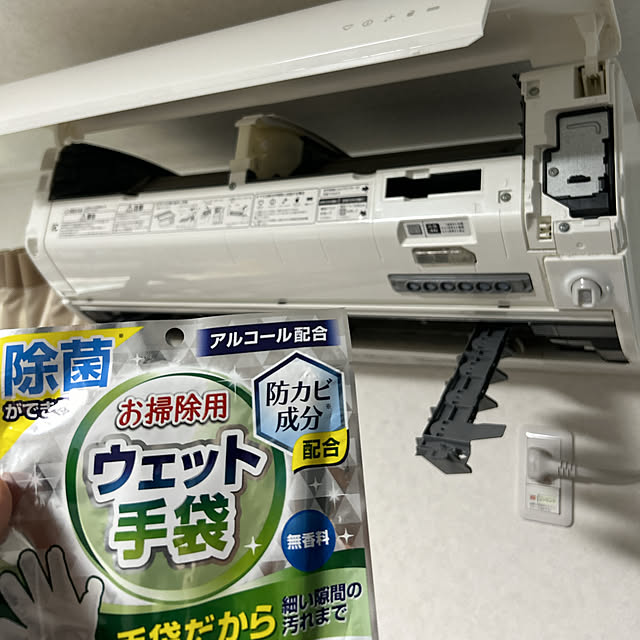yunyumさんの実例写真