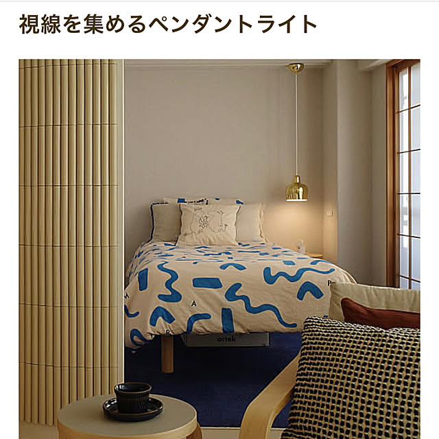 seven.hausさんの部屋