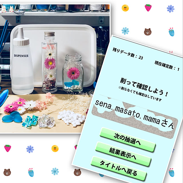 Satoshiさんの実例写真