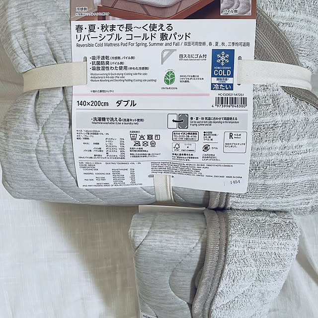 oa.mさんの実例写真