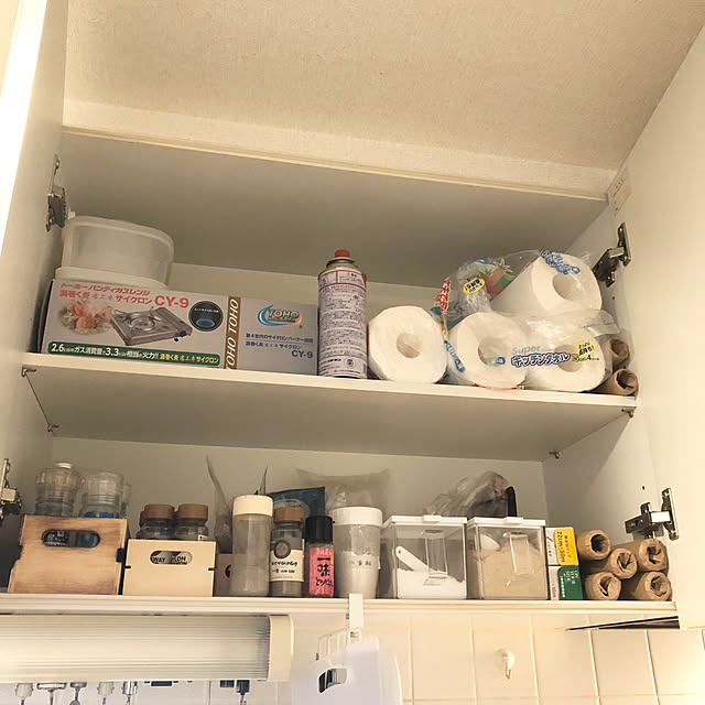 daifuku3yadeさんの実例写真