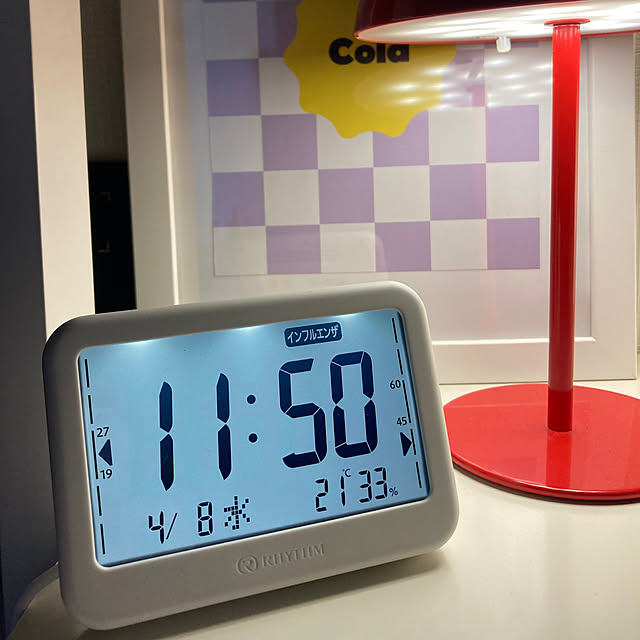 Rio333さんの部屋