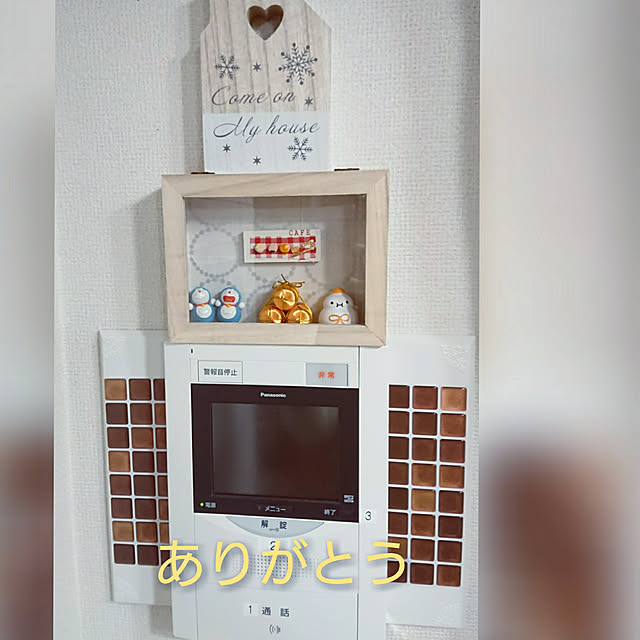 miejun5さんの実例写真