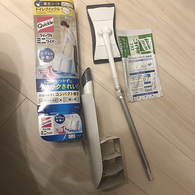 tom11さんの実例写真
