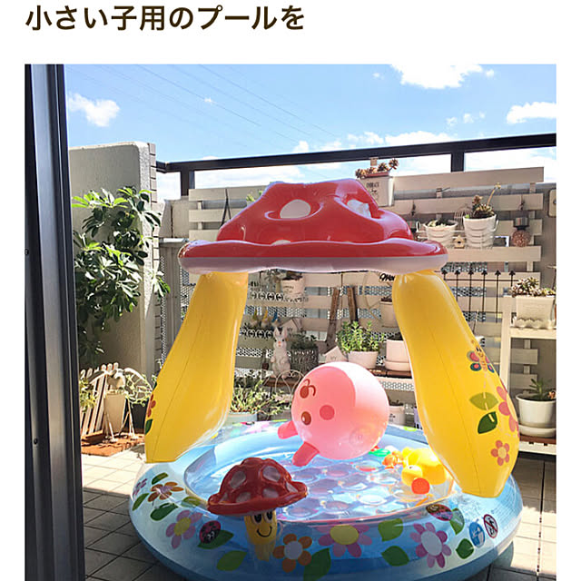 yukimaruさんの実例写真