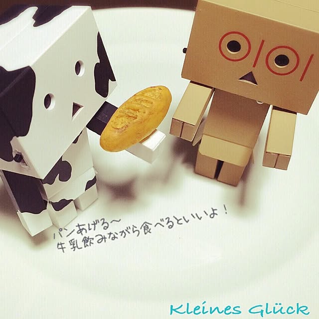 kleinesgluck.saoriさんの実例写真