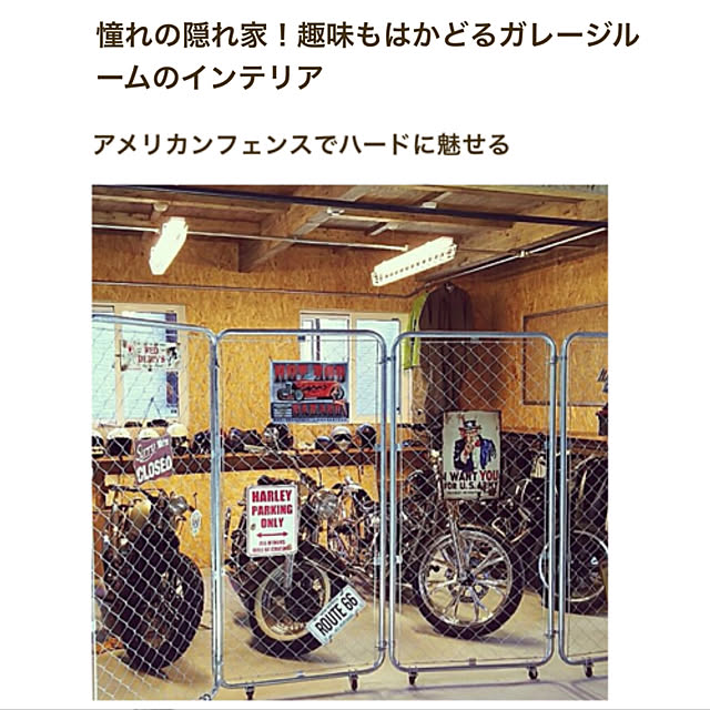 misaさんの実例写真