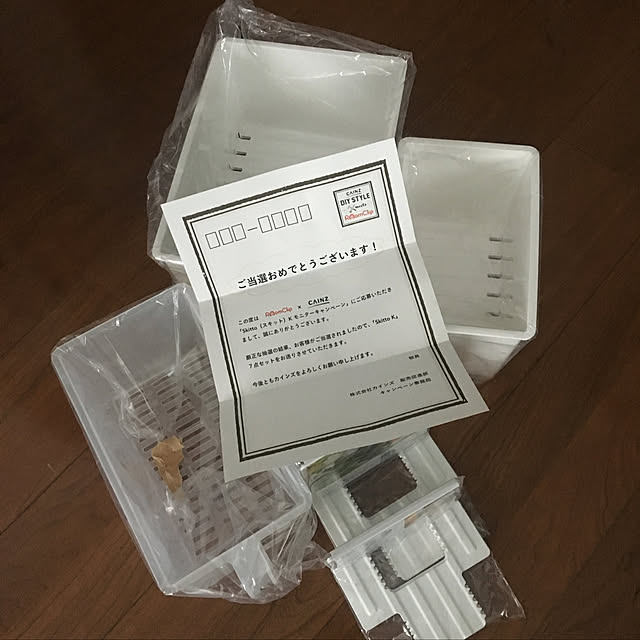 sansankikiさんの実例写真