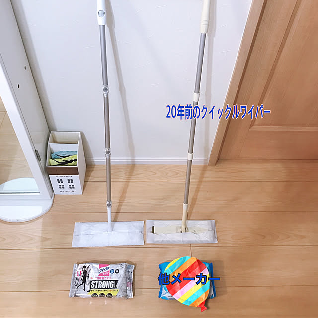 rizumu4649さんの実例写真