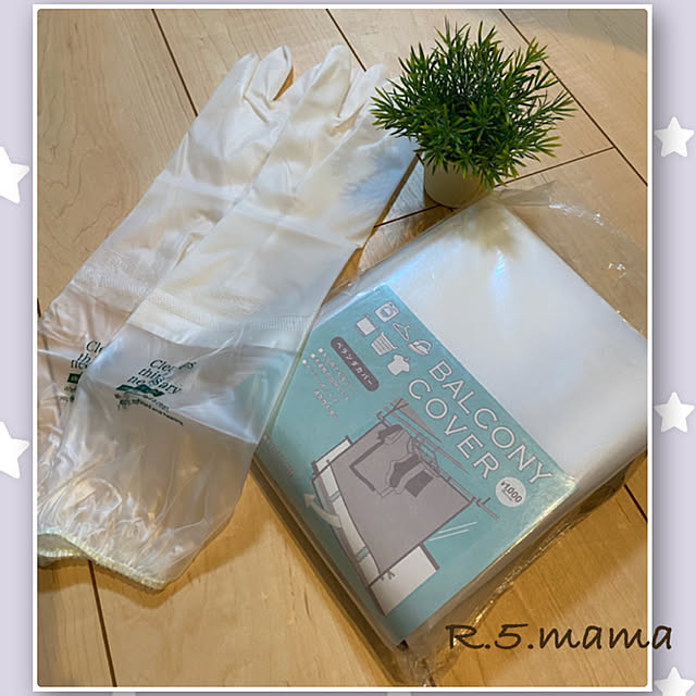 R.5.mamaさんの実例写真