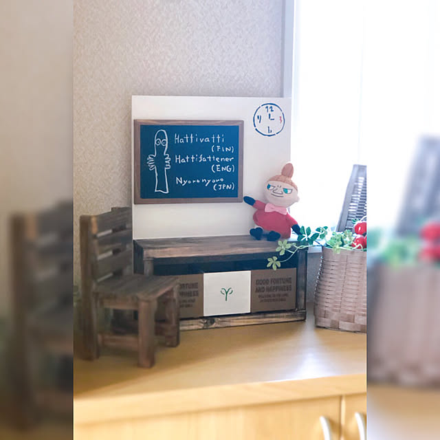 P-conutsさんの実例写真